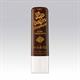 LIP BALM BALSAMO HIDRAT. 3 CHOCOLATE