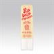 LIP BALM BALSAMO HIDRAT. 6 POPCORN